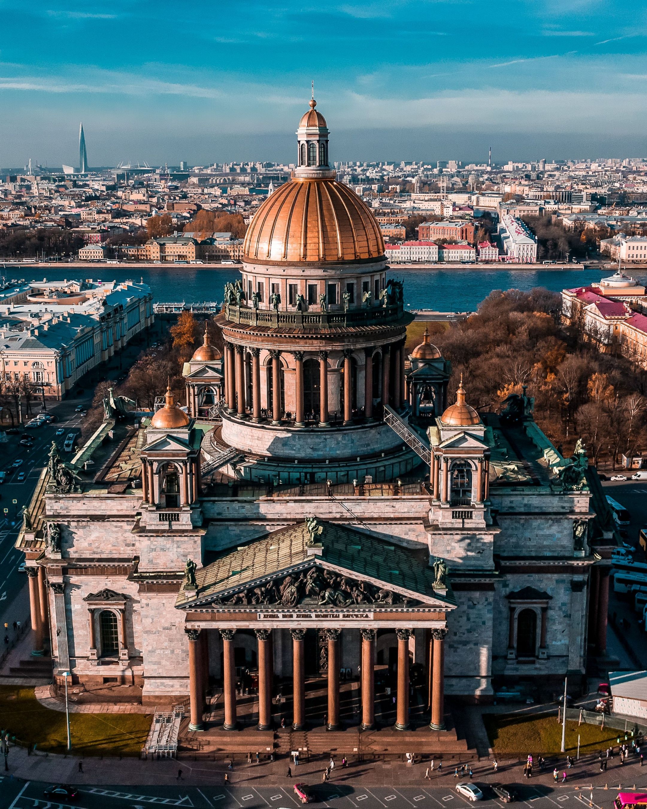 Saint Petersburg, Санкт-Петербург, Russia