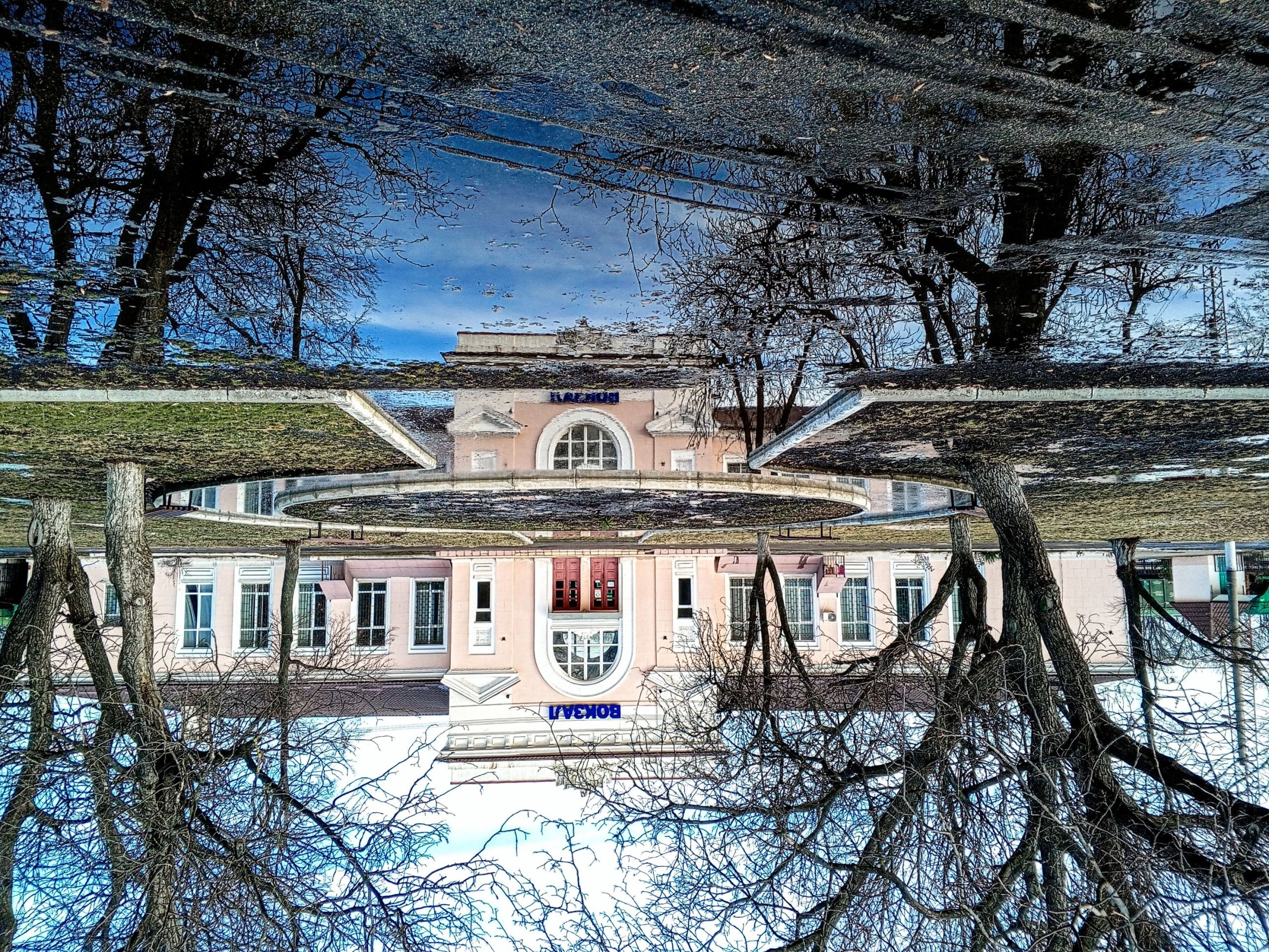 IMG_20260213_162517_849~2