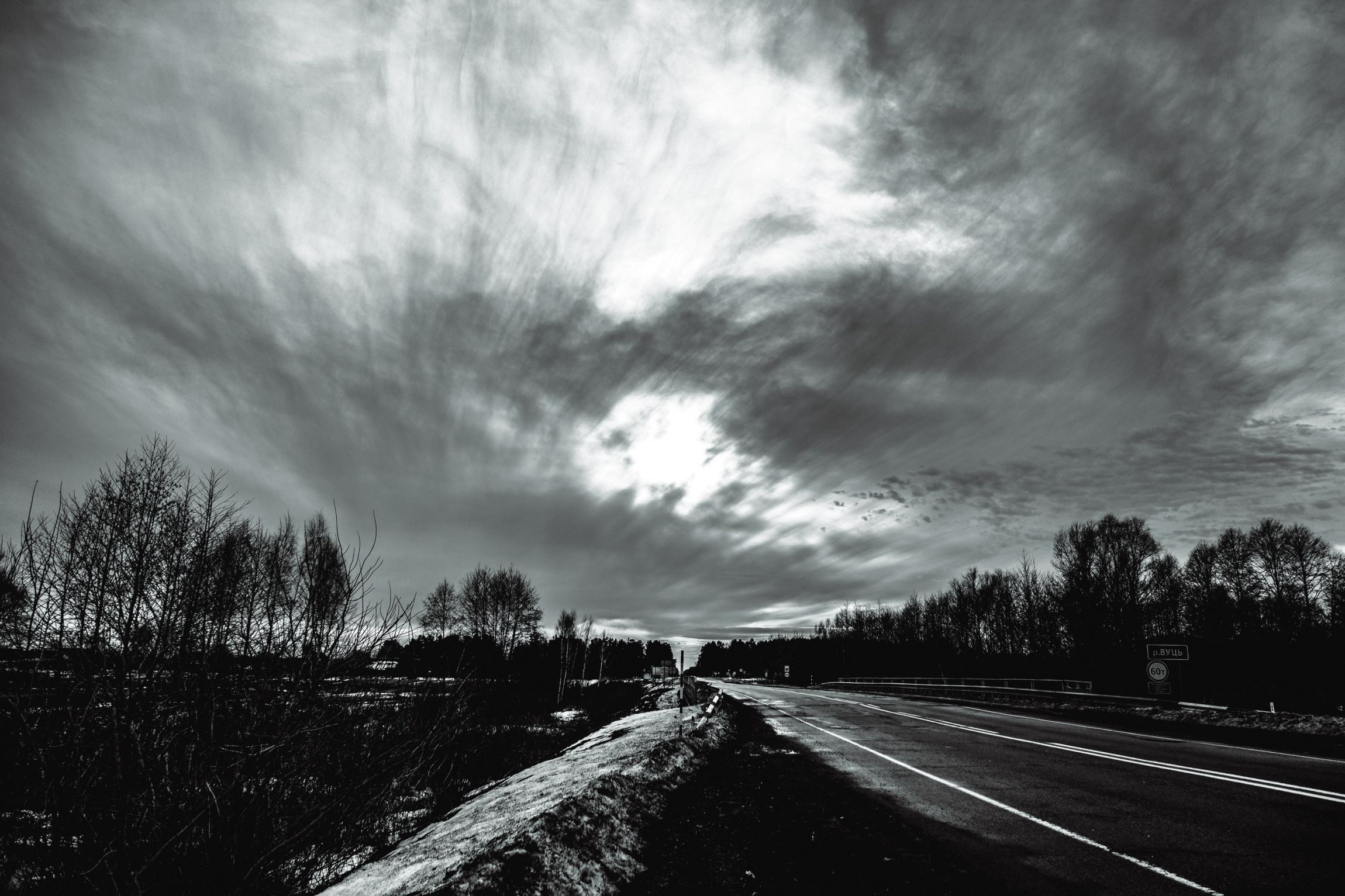 PSX_20230102_174838