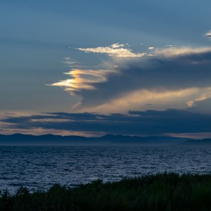 Амурский залив