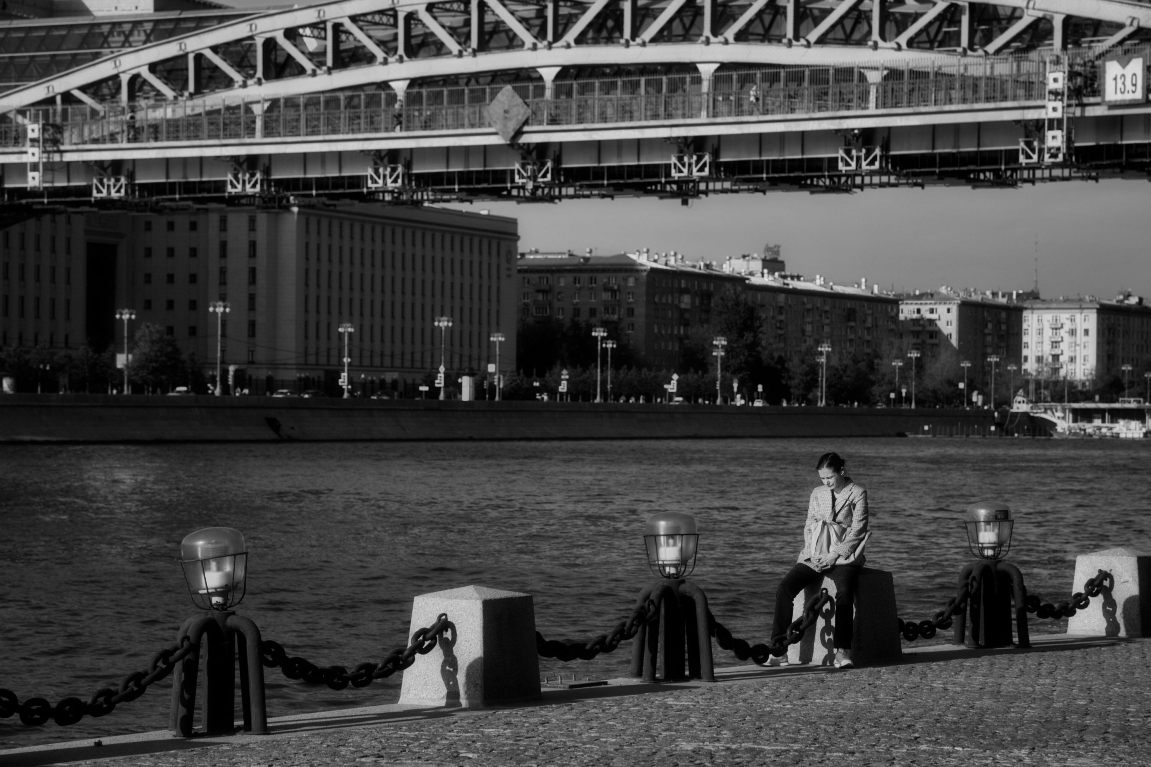 Одиночество.