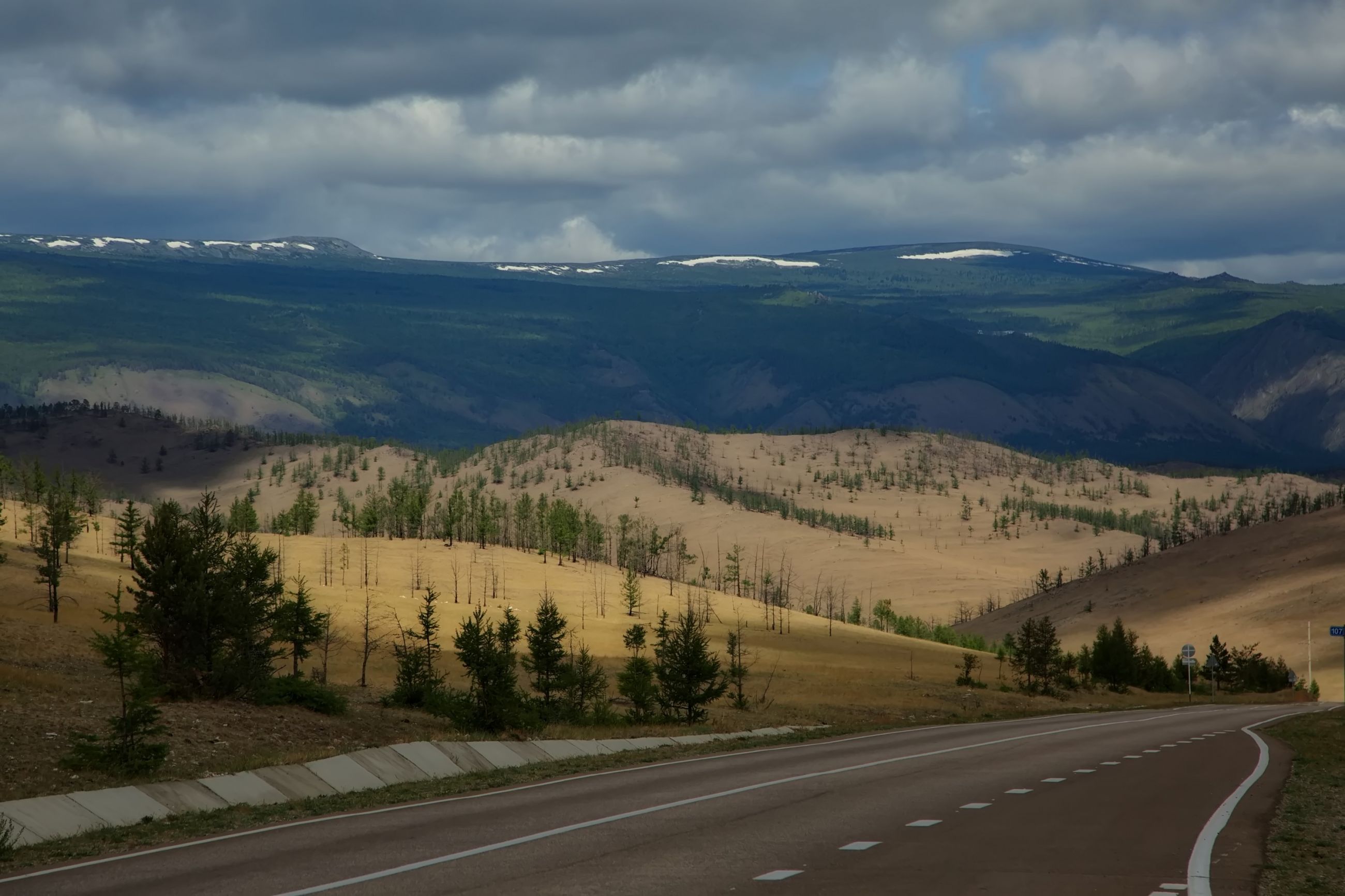 Дорога в горах.