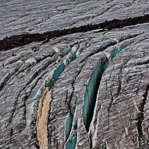 Вечные льды Эльбруса.