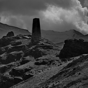 Осетинская сторожевая башня.