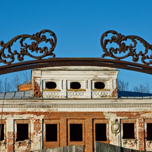 На графских развалинах.