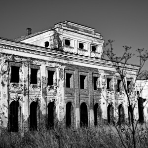 На графских развалинах.