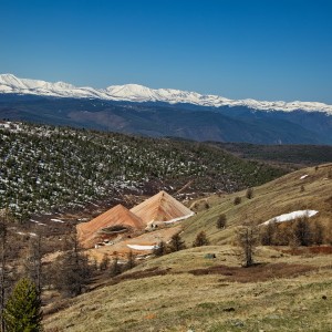 Терриконы.
