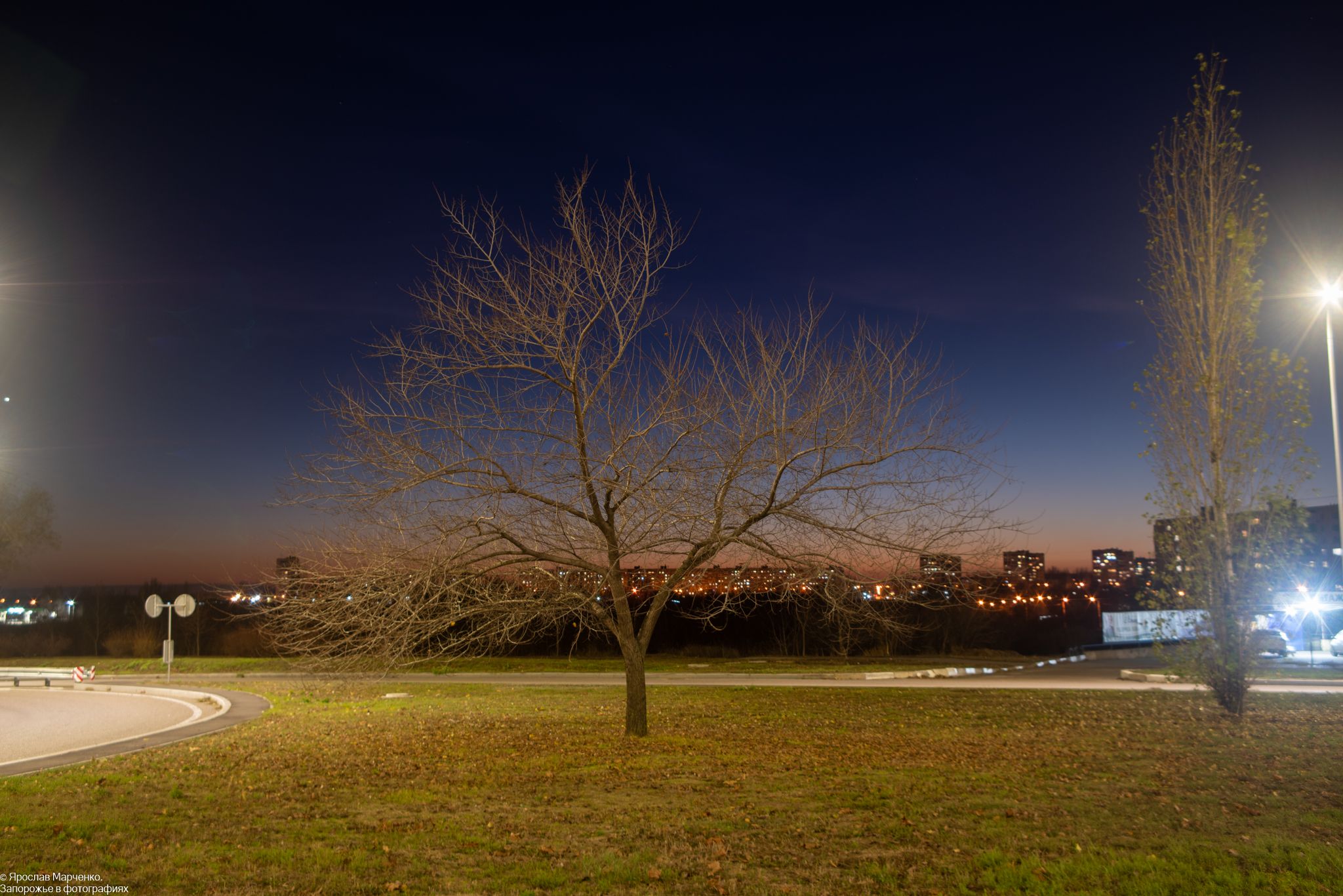 Город вдали